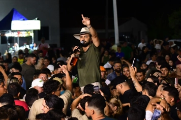 Foto - FESTA DE FIM DE ANO 